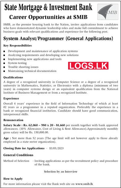 System Analyst Programmer SMIB Bank Job Vacancies 2023   System Analyst  Programmer   SMIB Bank Job Vacancies 2023 